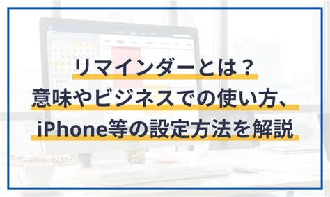 改正|改正(カイセイ)とは？ 意味や使い方